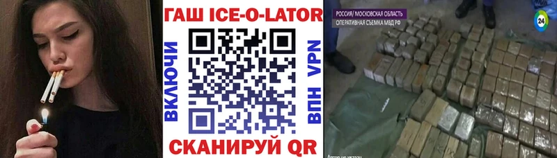 Где купить наркоту Татарск MDMA  АМФЕТАМИН  Канабис  Мефедрон  Cocaine 