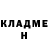 Кодеин Purple Drank Serhii Dolzhenko