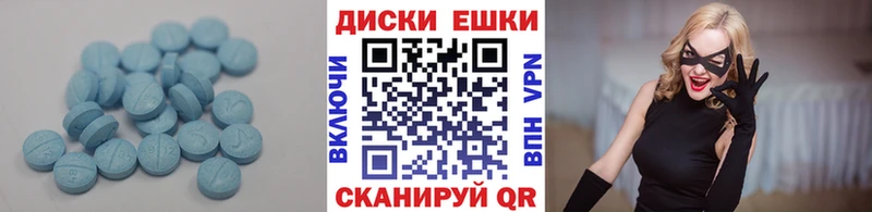 Ecstasy TESLA даркнет сайт Татарск