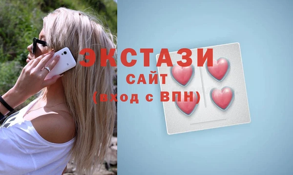 каннабис Куйбышев
