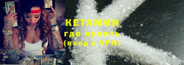 кокаин перу Коряжма