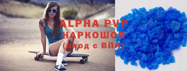 героин Лабытнанги