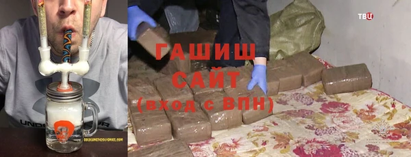 каннабис Куйбышев