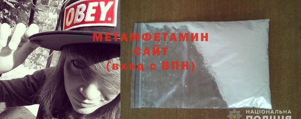 круглые Кулебаки