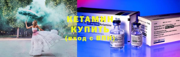 героин Лабытнанги