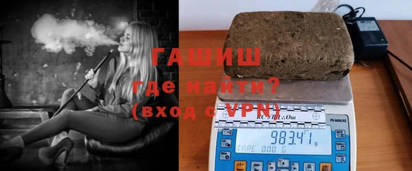 амфетамин Ладушкин