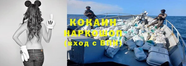 каннабис Куйбышев