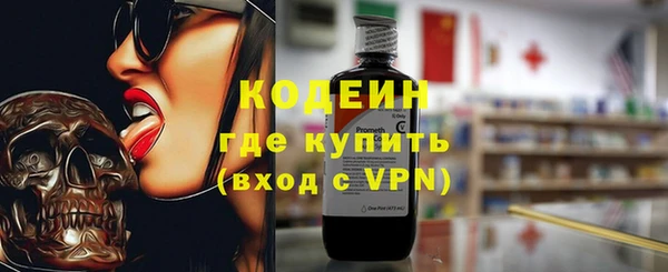 круглые Кулебаки