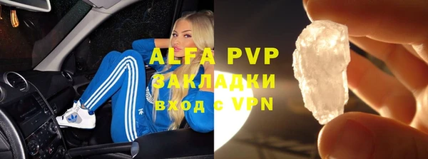 круглые Кулебаки