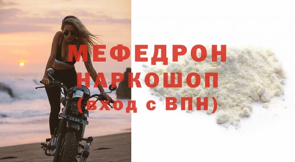 каннабис Куйбышев