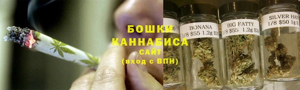 героин Лабытнанги