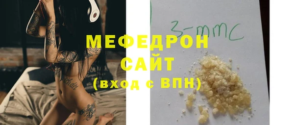 дурь Кукмор