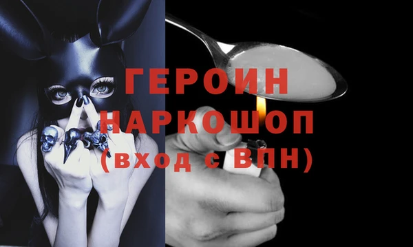 круглые Кулебаки