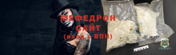 амфетамин Ладушкин