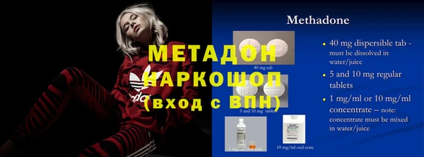 круглые Кулебаки