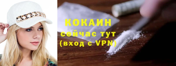 дурь Кукмор