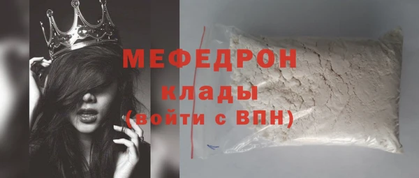 дурь Кукмор