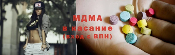 каннабис Куйбышев