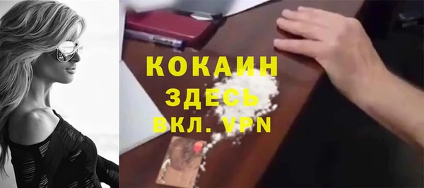 марки lsd Лагань