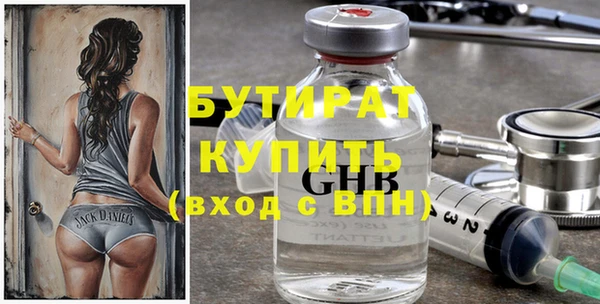 героин Лабытнанги