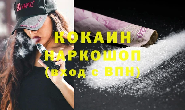 каннабис Куйбышев