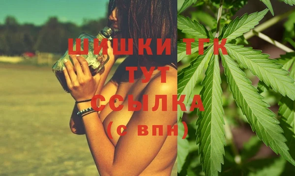 каннабис Куйбышев