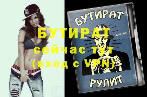круглые Кулебаки