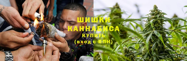 героин Лабытнанги