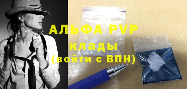героин Лабытнанги