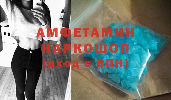 каннабис Куйбышев