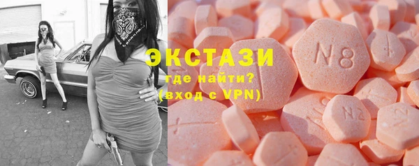 марки lsd Лагань