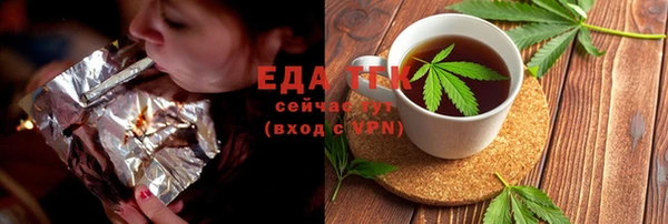 дурь Кукмор