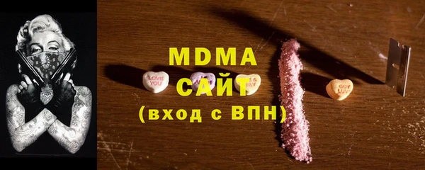 каннабис Куйбышев