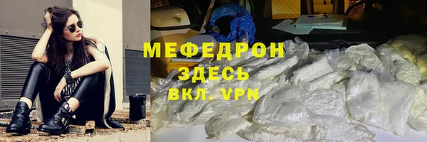 дурь Кукмор