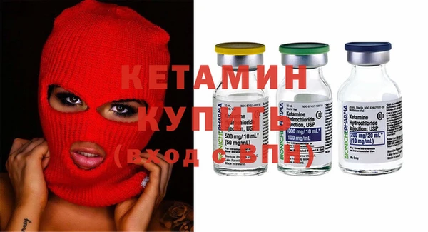 дурь Кукмор
