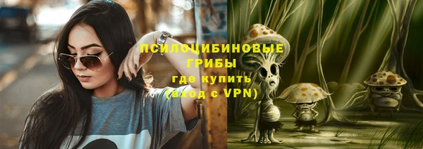 героин Лабытнанги
