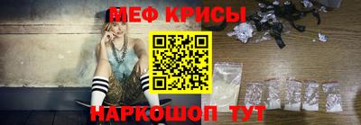 Альфа ПВП Обь