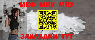 Альфа ПВП Обь