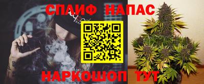 не бодяженный Нягань