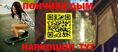 не бодяженный Нягань