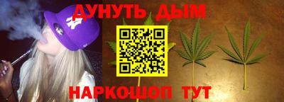 Альфа ПВП Обь