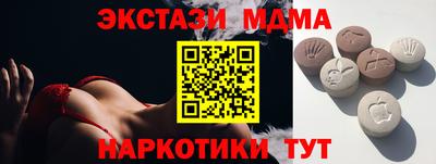не бодяженный Нягань