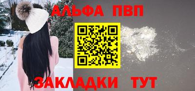 не бодяженный Нягань