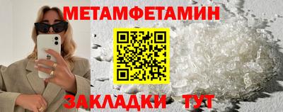 не бодяженный Нягань