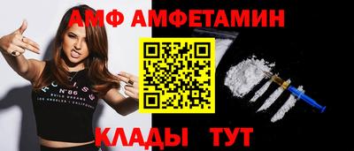 не бодяженный Нягань