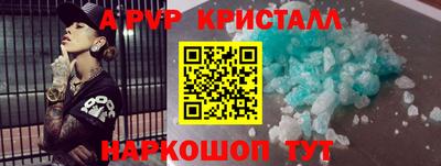 не бодяженный Нягань