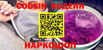 не бодяженный Нягань