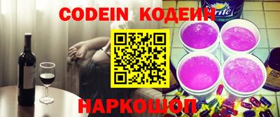 не бодяженный Нягань