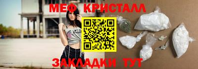 не бодяженный Нягань