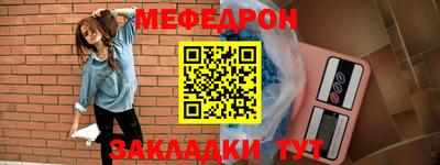 Альфа ПВП Обь